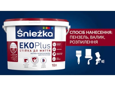 Как правильно наносить краску Снежка матовую для безупречного результата