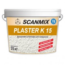 Scanmix PLASTER K15 Штукатурка декоративная «Барашек» зерно 1,5 мм (25 кг)