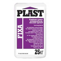 Plast FIXA Клей для плитки высокой адгезии (25 кг)