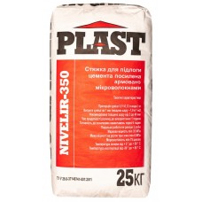 Plast Nivelir-350 Стяжка для пола цементная усиленная 5-40 мм (25 кг)