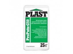 Plast ProPuts-G50 Штукатурка цементно-известковая для машин. нанесения (25 кг)