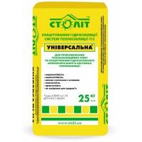 Століт універсальна Клей для пінопласту і мінеральної вати Зима (25 кг)