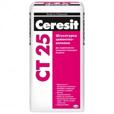 CERESIT CT-25 Штукатурка цементно-известковая (25 кг)