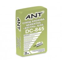 ANT DC-845 Екстра Клей для плитки і керамограніта еластичний Білий (25 кг)