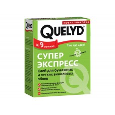 QUELYD Супер Експрес Клей шпалерний (250 г)