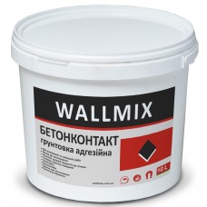 Wallmix Грунтовка адгезійна бетон-контакт (15 кг/10 л)