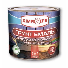 Khimrezerv PRO Грунт-емаль 3 в 1 сіра (0,8 кг)