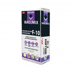 Wallmix F-10 Клей для пінопласту і мінеральної вати (приклеювання) (25 кг)