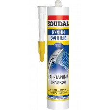 Soudal Герметик силиконовый санитарный белый (280 мл)