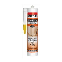 Soudal Рідкі цвяхи універсальний (280 мл)