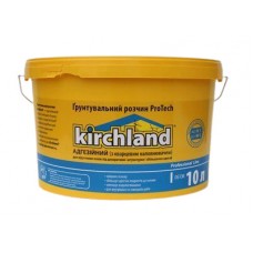 Kirchland ProTech Грунт-фарба з кварц. піском адгезійна (14 кг/10 л)