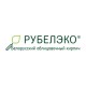 Кирпич М-400 РуБелЭко КЛИНКЕР облицовочный пустотелый красный 250x120x65 мм