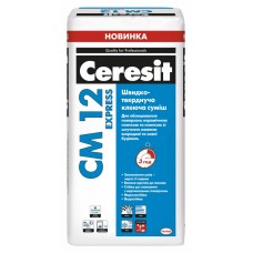 CERESIT CM-12 Express Клей для керамограніта швидкотвердіючий (25 кг)