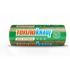 Утеплювач скловолоконний 15 кг/м3 KNAUF insulation ТеплоKNAUF для покрівлі 2(1220x6148x50 мм) - 15 кв. м/рул