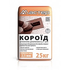 Майстер-Житомир Штукатурка декоративна мінеральна короїд 2,5 мм біла (25 кг)