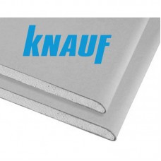 KNAUF Гипсокартон потолочный 9,5x1200x2500 мм