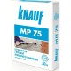 KNAUF МП-75 Штукатурка гипсовая машинная (30 кг)