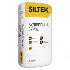 Siltek R-1 ремонтна суміш Контактна (25 кг/18 л)