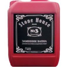 Stonehouse № 3 пластифікатор замінник вапна (10 л)