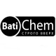 Bati Chem Пластификатор для теплого пола (10 л)