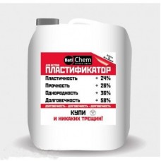 Bati Chem пластифікатор протиморозний (5 л)