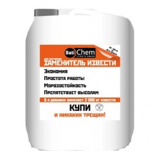 Bati Chem Пластификатор заменитель извести (10 л)