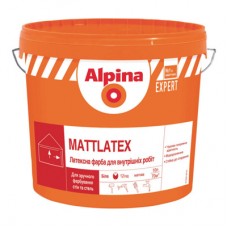 Alpina Expert Mattlatex Фарба інтер'єрна водно-дисперсійна (14 кг/10 л)