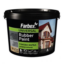 Farbex Фарба гумова для дахів жовта (1,2 кг/0,86 л)